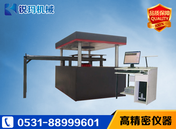 600kN井蓋載荷強(qiáng)度測試機(jī)（微機(jī)控制）